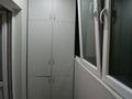 2-комнатная квартира · 70 м² · 13/16 этаж, Аль-Фараби 53 за 400 000 ₸ в Алматы, Бостандыкский р-н — фото 7