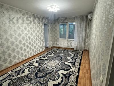 2-бөлмелі пәтер · 46 м² · 3/5 қабат, Жастар 26, бағасы: 150 000 〒 в Талдыкоргане, мкр Жастар