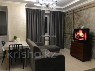 2-бөлмелі пәтер · 48 м² · 3 қабат, мкр Болашак, бағасы: 12 000 ₸ в Актобе