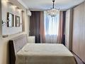 3-комнатная квартира · 80 м² · 5/5 этаж, Жибек жолы — Жибек жолы и Барибаева за 550 000 ₸ в Алматы, Медеуский р-н — фото 10