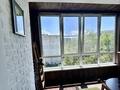 3-комнатная квартира · 80 м² · 5/5 этаж, Жибек жолы — Жибек жолы и Барибаева за 550 000 ₸ в Алматы, Медеуский р-н — фото 19