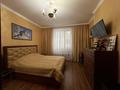 3-комнатная квартира, 85.5 м², 3/12 этаж, Бокейхана 40 за 48.6 млн 〒 в Астане, Есильский р-н — фото 8