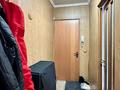 1-комнатная квартира · 30.1 м² · 1/5 этаж, мкр Новый Город, Лободы за 11.8 млн ₸ в Караганде, Казыбек би р-н — фото 5