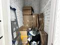 Свободное назначение · 150 м² за 900 000 ₸ в Астане, Нура р-н — фото 11