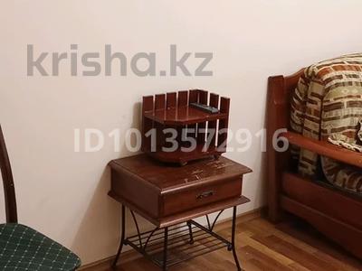 2-бөлмелі пәтер · 47 м² · 1/4 қабат, мкр Сайран 10, бағасы: 200 000 ₸ в Алматы, Ауэзовский р-н