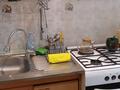 2-бөлмелі пәтер · 47 м² · 1/4 қабат, мкр Сайран 10, бағасы: 200 000 ₸ в Алматы, Ауэзовский р-н — фото 10