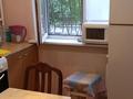 2-бөлмелі пәтер · 47 м² · 1/4 қабат, мкр Сайран 10, бағасы: 200 000 ₸ в Алматы, Ауэзовский р-н — фото 11