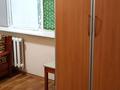 2-бөлмелі пәтер · 47 м² · 1/4 қабат, мкр Сайран 10, бағасы: 200 000 ₸ в Алматы, Ауэзовский р-н — фото 4
