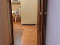 2-бөлмелі пәтер · 47 м² · 1/4 қабат, мкр Сайран 10, бағасы: 200 000 ₸ в Алматы, Ауэзовский р-н — фото 8