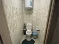 2-бөлмелі пәтер · 54 м² · 1/9 қабат, Сарыарка 2А, бағасы: 25.5 млн ₸ в Кокшетау — фото 6