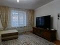 Отдельный дом · 6 комнат · 250 м² · 10 сот., Фонтанная — Куленовка за 93 млн 〒 в Усть-Каменогорске — фото 15