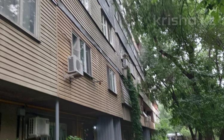 2-комнатная квартира · 55.8 м² · 6/6 этаж, Бузурбаева — Жибек Жолы за 46.3 млн ₸ в Алматы, Медеуский р-н — фото 13