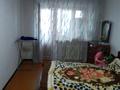 3-комнатная квартира, 60 м², 3/6 этаж, Айманова 41 за 17.4 млн 〒 в Павлодаре — фото 11