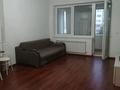 1-комнатная квартира · 40 м² · 2/7 этаж, Аль-фараби 12 — Улы Дала за 170 000 ₸ в Астане, Есильский р-н — фото 2