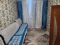 2-комнатная квартира · 44 м² · 1/5 этаж, Майкудук, 12й микрорайон 44 — Задаю двух комнатный квартирау аренду. за 90 000 ₸ в Караганде, Алихана Бокейханова р-н