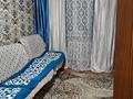 2-комнатная квартира · 44 м² · 1/5 этаж, Майкудук, 12й микрорайон 44 — Задаю двух комнатный квартирау аренду. за 90 000 ₸ в Караганде, Алихана Бокейханова р-н — фото 2