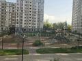 1-бөлмелі пәтер · 43.5 м² · 2/16 қабат, Утеген батыра 11, бағасы: 370 000 ₸ в Алматы — фото 11