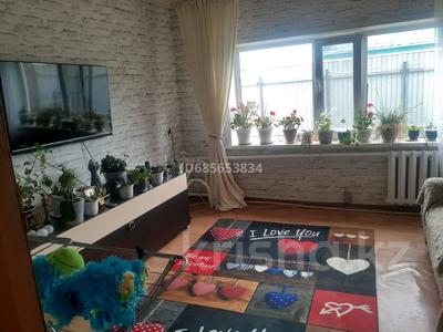 Отдельный дом · 6 комнат · 68 м² · 5 сот., Молодёжная 54 — Казправды за 24 млн 〒 в Павлодаре