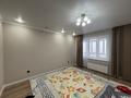 3-комнатная квартира · 93 м² · 7/9 этаж, мкр Мясокомбинат, Ружейникова 14 — Ружейникова за 29.5 млн ₸ в Уральске