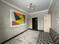 2-комнатная квартира, 55 м², 1/10 этаж, мкр Мамыр-3 за 37 млн 〒 в Алматы, Ауэзовский р-н — фото 4