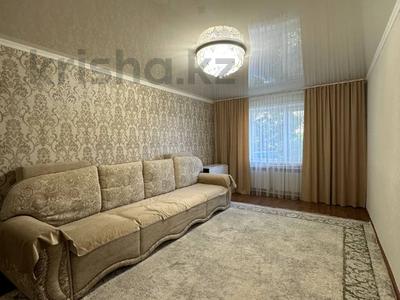 Часть дома · 3 комнаты · 88.5 м² · 5.5 сот., Фрунзе 25 за 27.8 млн ₸ в Тоболе
