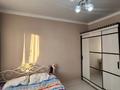 2-комнатная квартира · 54.1 м² · 6/6 этаж, мкр. Алтын орда за 19.1 млн ₸ в Актобе — фото 4