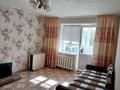 1-комнатная квартира · 39 м² · 4/9 этаж, Ярославская 6 — Евразия за 125 000 ₸ в Уральске