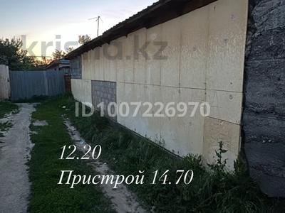 Жеке үй · 2 бөлме · 40 м², Доскеево 15, бағасы: 14 млн ₸ в Чапаево