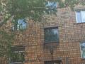 2-комнатная квартира · 41.2 м² · 4/5 этаж, Майкудук, 14й микрорайон 4 за 9 млн ₸ в Караганде, Алихана Бокейханова р-н — фото 12