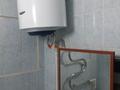 1-бөлмелі пәтер · 31 м² · 5/5 қабат, 14-й мкр 20, бағасы: 110 000 ₸ в Караганде, Алихана Бокейханова р-н — фото 17