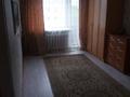 1-бөлмелі пәтер · 31 м² · 5/5 қабат, 14-й мкр 20, бағасы: 110 000 ₸ в Караганде, Алихана Бокейханова р-н — фото 2