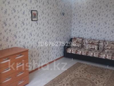 1-бөлмелі пәтер · 31 м² · 5/5 қабат, 14-й мкр 20, бағасы: 110 000 ₸ в Караганде, Алихана Бокейханова р-н