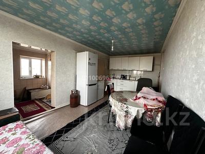 Часть дома · 4 комнаты · 288.6 м² · 19.6 сот., Баубек Булкышев 26/2 за 8 млн ₸ в Сабынды