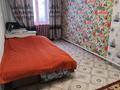 Часть дома · 4 комнаты · 288.6 м² · 19.6 сот., Баубек Булкышев 26/2 за 8 млн ₸ в Сабынды — фото 10