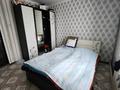 Часть дома · 4 комнаты · 288.6 м² · 19.6 сот., Баубек Булкышев 26/2 за 8 млн ₸ в Сабынды — фото 5
