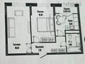 2-бөлмелі пәтер · 61 м² · 20/21 қабат, Бухар жырау 12/2, 12/3, бағасы: 49.9 млн ₸ в Астане, Есильский р-н — фото 7