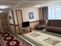 Общепит, бани, гостиницы и зоны отдыха · 1882.5 м² за 210 млн ₸ в Темиртау — фото 8
