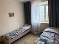 Общепит, бани, гостиницы и зоны отдыха · 1882.5 м² за 210 млн ₸ в Темиртау — фото 9