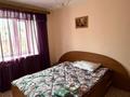 Общепит, бани, гостиницы и зоны отдыха · 1882.5 м² за 210 млн ₸ в Темиртау — фото 10