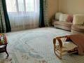 Жеке үй · 5 бөлме · 255 м² · 10 жүзд., улица Салауат 3, бағасы: 60 млн ₸ в Актобе, жилой массив Жанаконыс — фото 18
