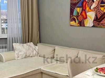 3-комнатная квартира · 100 м² · 11/16 этаж, Абая 150/230 за 500 000 ₸ в Алматы, Бостандыкский р-н