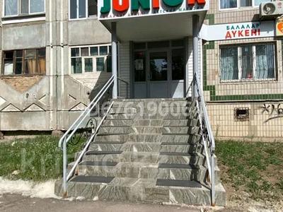 Свободное назначение • 52 м² за 35 млн 〒 в Астане, Алматы р-н