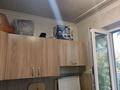 2-бөлмелі пәтер · 40 м² · 5/5 қабат, Тастақ-1 ш/а. 6 — Фурката выше Райымбека, бағасы: 32 млн ₸ в Алматы, Ауэзовский р-н — фото 14
