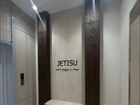 2-комнатная квартира · 45.3 м² · 8/9 этаж, Аль-Фараби 46/24 за 34.5 млн 〒 в Астане, Есильский р-н