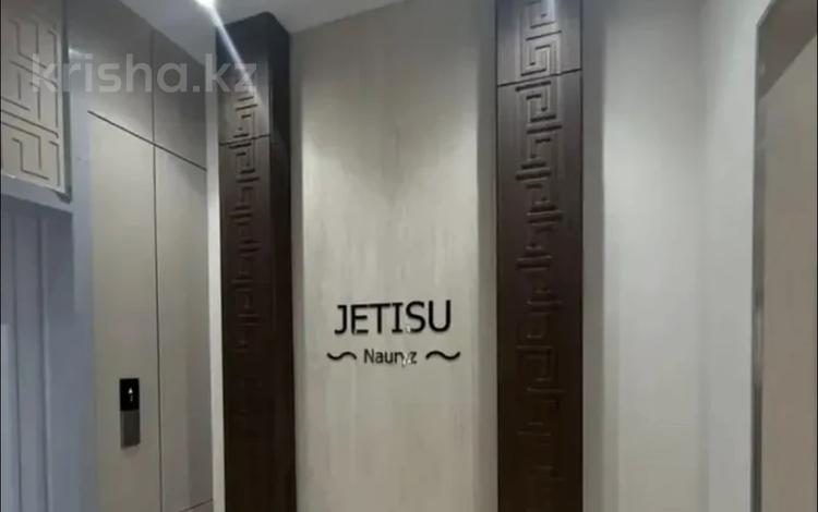 2-комнатная квартира · 45.3 м² · 8/9 этаж, Аль-Фараби 46/24 за 34.5 млн 〒 в Астане, Есильский р-н — фото 2