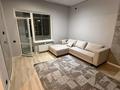 2-комнатная квартира · 47 м² · 6/17 этаж, Туран 43/1 за 270 000 ₸ в Астане, Нура р-н
