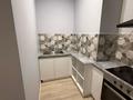 2-комнатная квартира · 47 м² · 6/17 этаж, Туран 43/1 за 270 000 ₸ в Астане, Нура р-н — фото 4