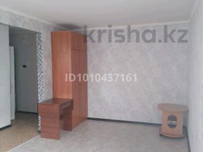 1-комнатная квартира · 31 м² · 4/5 этаж, Назарбаева(Мира) 191 — Рядом школа номер 5, магазин Караван, Уют за 10.9 млн ₸ в Петропавловске