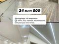 3-комнатная квартира · 90 м² · 1/5 этаж, Нур Актобе, Бопай ханым 44 — Бопай ханым 44 за 34.8 млн ₸