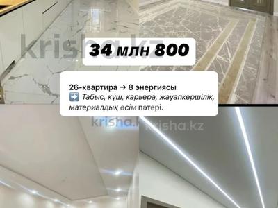3-комнатная квартира · 90 м² · 1/5 этаж, Нур Актобе, Бопай ханым 44 — Бопай ханым 44 за 34.8 млн ₸
